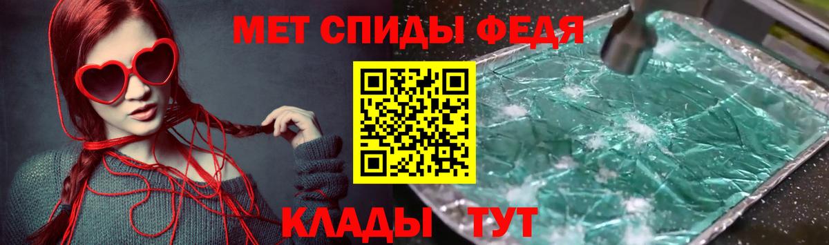 Amphetamine  Вход с VPN  Рыбинск  АМФЕТАМИН Розовый  АМФЕТАМИН 