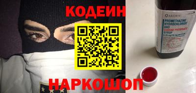 МДПВ Наро-Фоминск