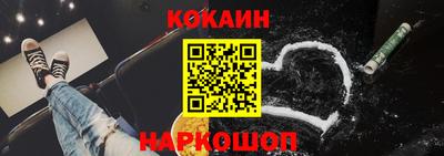 МДПВ Наро-Фоминск