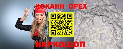 МДПВ Наро-Фоминск