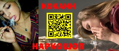 МДПВ Наро-Фоминск
