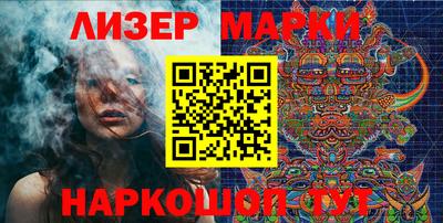 МДПВ Наро-Фоминск
