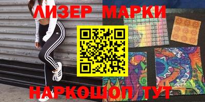 метадон Нальчик