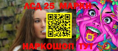 метадон Нальчик