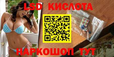 метадон Нальчик