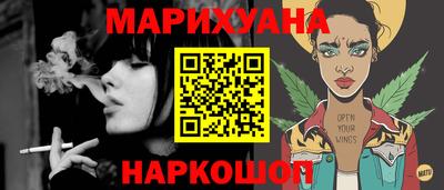 МДПВ Наро-Фоминск