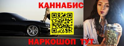 МДПВ Наро-Фоминск