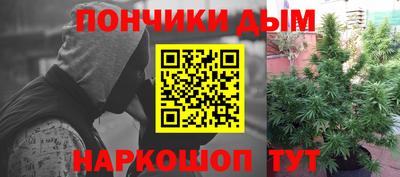МДПВ Наро-Фоминск