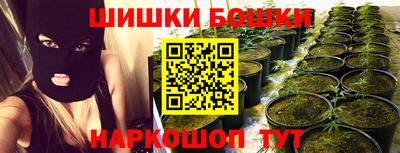 метадон Нальчик