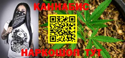 метадон Нальчик