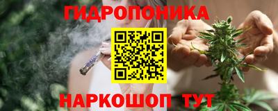 метадон Нальчик