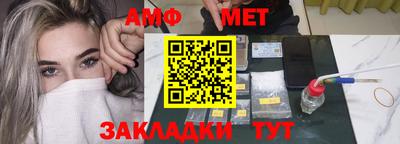 МДПВ Наро-Фоминск