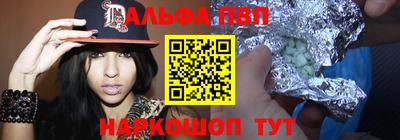 МДПВ Наро-Фоминск