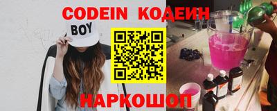 метадон Нальчик