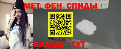 МДПВ Наро-Фоминск