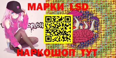 метадон Нальчик