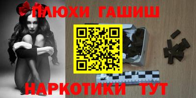 МДПВ Наро-Фоминск