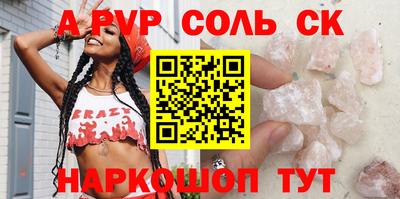 метадон Нальчик