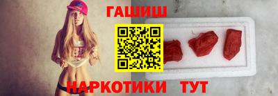 МДПВ Наро-Фоминск