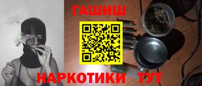 метадон Нальчик